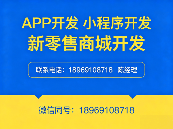 北京金木集团系统模式介绍软件：破解企业数字化转型难题的智能解决方案