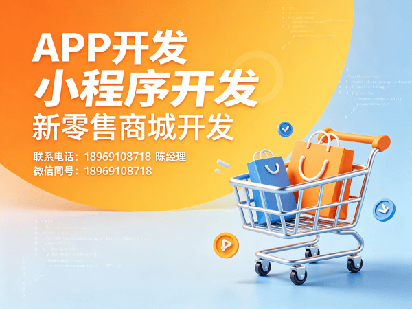 福州揭秘排队免单模式：进二出一排队免单的财富新机遇开发解决方案