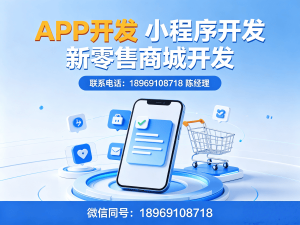 苏州绿色积分模式系统开发：数字化转型的创新解决方案