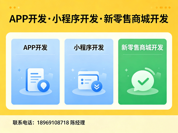 郑州卖水用排队免单如何打破行业增长瓶颈开发解决方案
