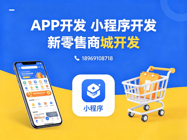 西安三三复制公排滑落系统开发软件：破解企业数字化转型困局的智能解决方案