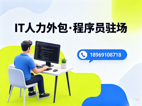 AI生成的专业文章
